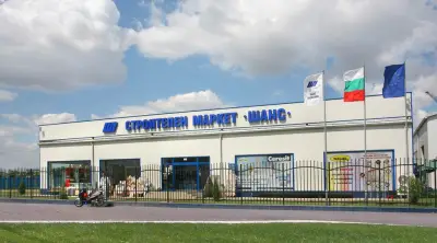 Паскалеви