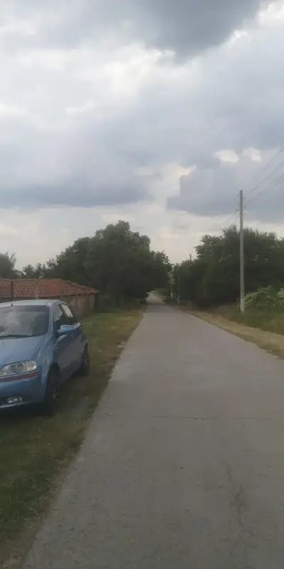 ППК ЗЛАТЕН КЛАС