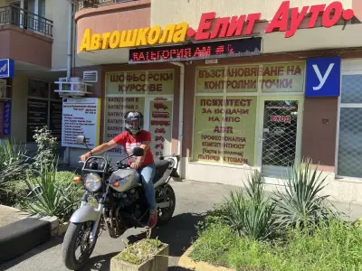 Елит Ауто-шофьорски курсове Бургас-ADR- Професионална компетентност-автошкола Бургас