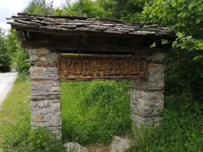 Къща за гости Кануш войвода