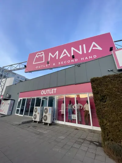 Макс Мания