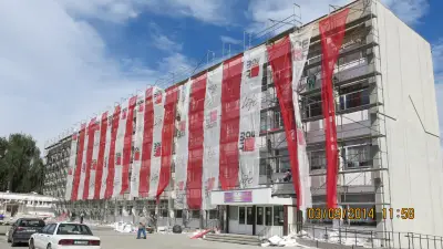 ДИМЕЛ