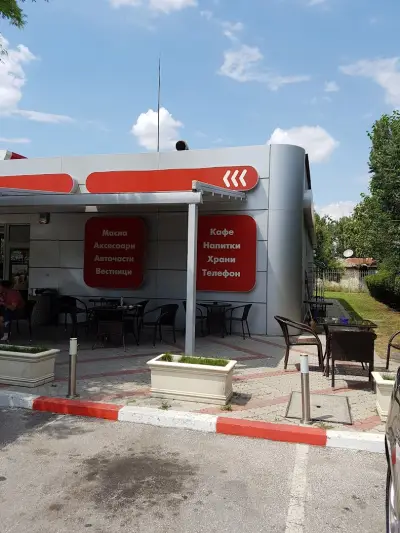 Лукойл Б018