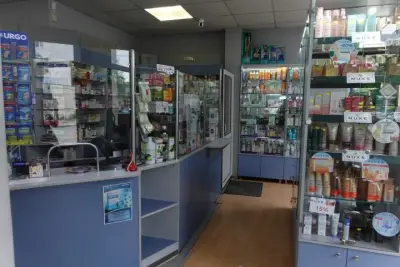 Gpharm / Аптека Герови 2