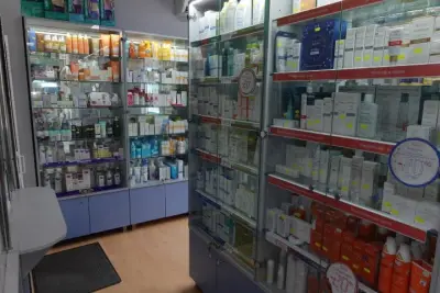 Gpharm / Аптека Герови 2