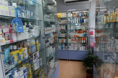Gpharm / Аптека Герови 2