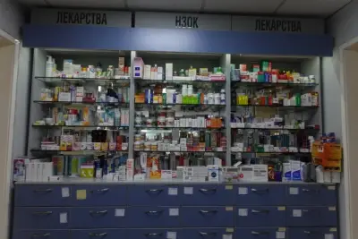 Gpharm / Аптека Герови 2
