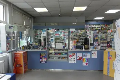 Gpharm / Аптека Герови 2