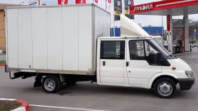 Lukoil O762