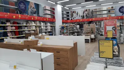 JYSK Varna, Retail Park A-V
