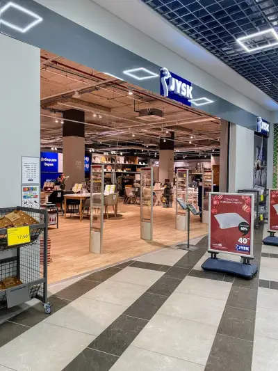 JYSK Varna, Retail Park A-V
