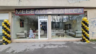 Мебели ЕДЕССА - Русе турски мебели Mebeli Edessa