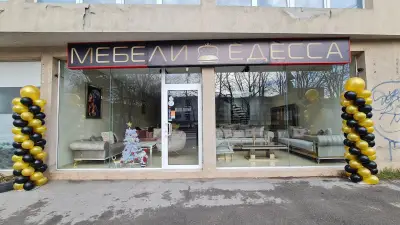 Мебели ЕДЕССА - Русе турски мебели Mebeli Edessa