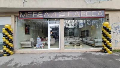Мебели ЕДЕССА - Русе турски мебели Mebeli Edessa