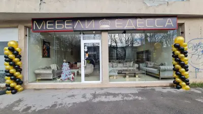 Мебели ЕДЕССА - Русе турски мебели Mebeli Edessa