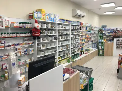 Аптека Афиа Изгрев, Бургас