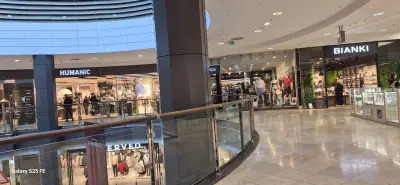 Сердика Център