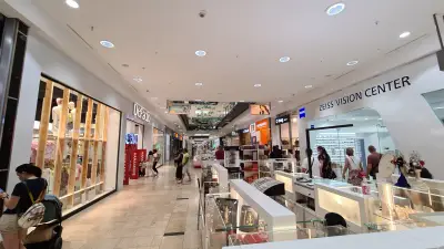 Сердика Център