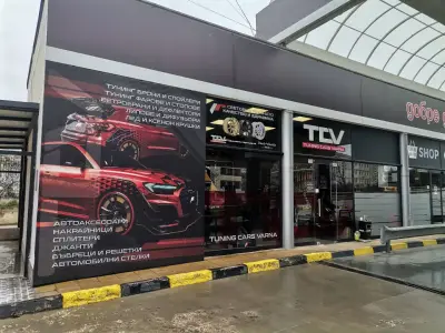 Tuning Cars Varna