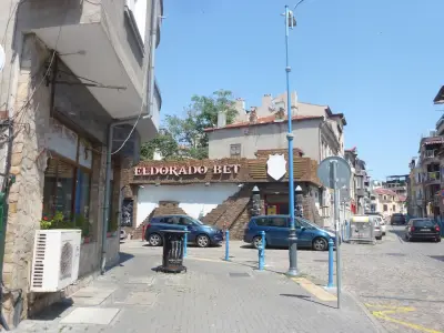 Казино „Елдорадо“