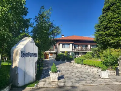 Комплекс Белите скали