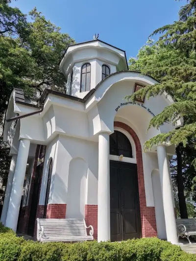 Рождество на св. Йоан Кръстител