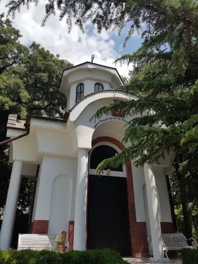 Рождество на св. Йоан Кръстител