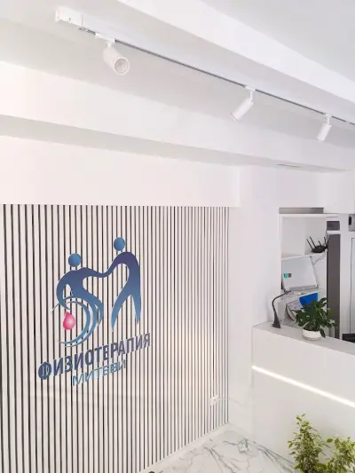 Physiotherapist