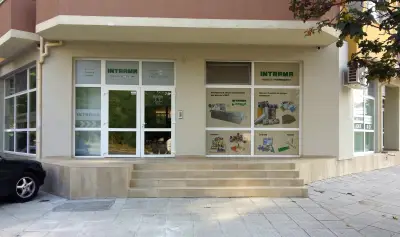 ИНТРАМА Инвест ЕООД