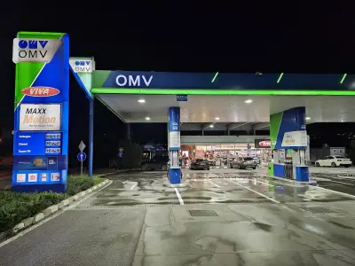 ОМВ