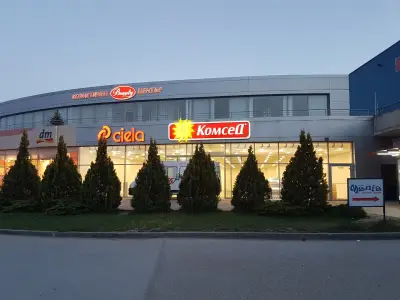 ОМВ