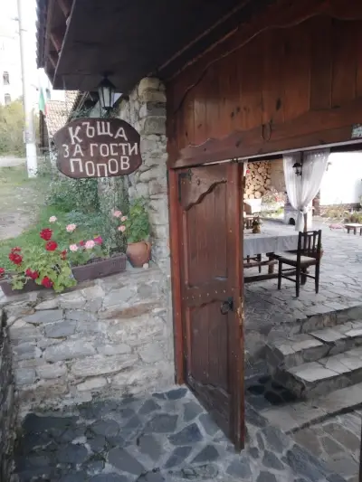 Къща за Гости Попов