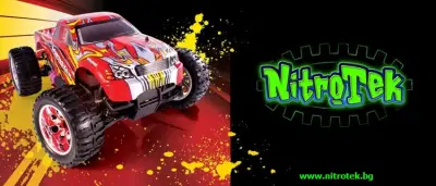 NItroTek Bulgaria