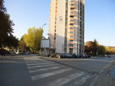 Уникредит Булбанк