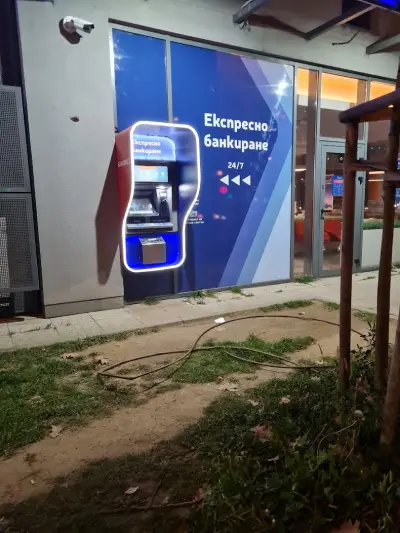 Postbank