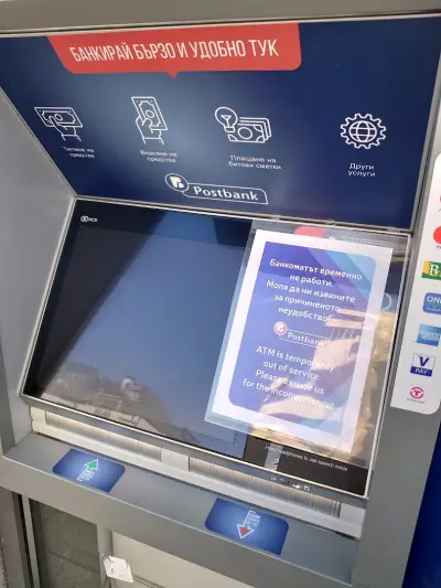Postbank
