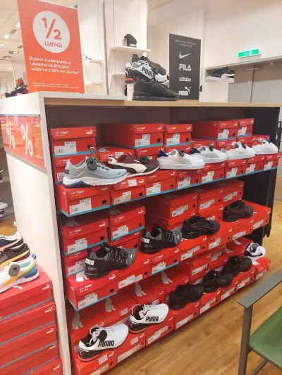 DEICHMANN