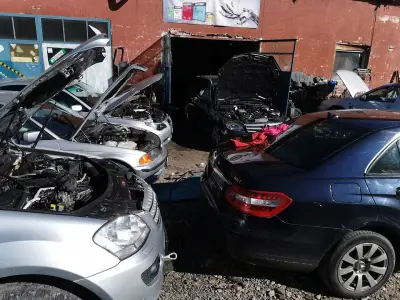 АВТОСЕРВИЗ ТИМ КАР ЕООД