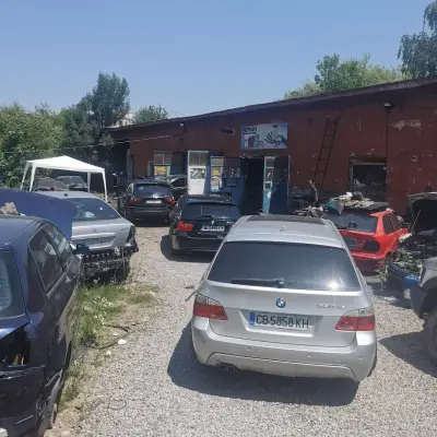 АВТОСЕРВИЗ ТИМ КАР ЕООД