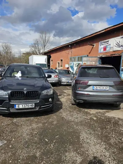 АВТОСЕРВИЗ ТИМ КАР ЕООД