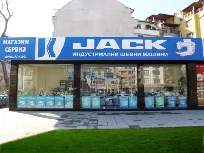 ДЖАК БЪЛГАРИЯ ЕООД