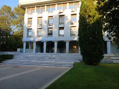 Банка ДСК