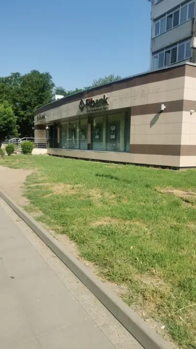 Първа инвестиционна банка Fibank - клон "Скопие"