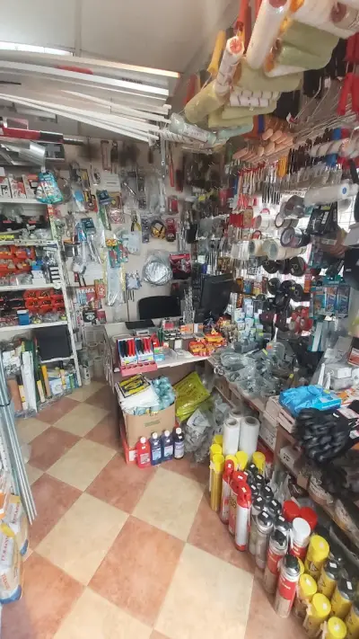 Железария СИМЕОНОВО