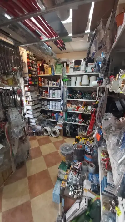 Железария СИМЕОНОВО