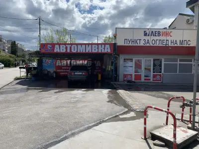 Автомивка JM AUTO
