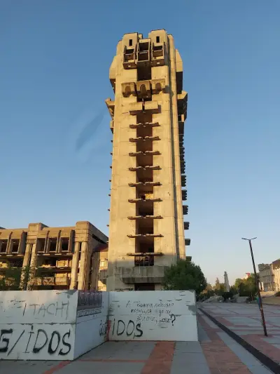 ТД на НАП Шумен
