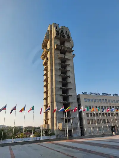 ТД на НАП Шумен