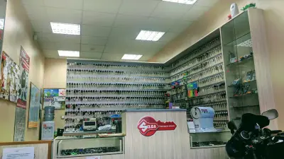 Maximum key service ltd