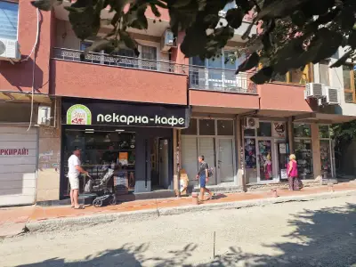 Пекарна & Кафе "ЗИА" / Bakery & Cafe "ZIA"